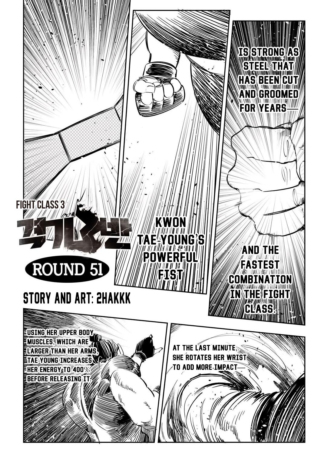 Fight Class 3 Chapter 51 2